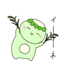 ダジャレかっぱっぱ2（個別スタンプ：2）