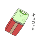 ダジャレかっぱっぱ2（個別スタンプ：3）