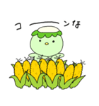 ダジャレかっぱっぱ2（個別スタンプ：9）