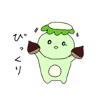 ダジャレかっぱっぱ2（個別スタンプ：11）
