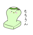 ダジャレかっぱっぱ2（個別スタンプ：12）