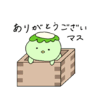 ダジャレかっぱっぱ2（個別スタンプ：13）