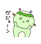 ダジャレかっぱっぱ2（個別スタンプ：15）