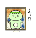 ダジャレかっぱっぱ2（個別スタンプ：16）