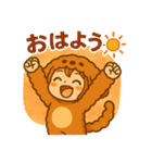 もこもこ犬のキグルミ日和（個別スタンプ：1）