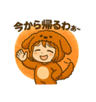 もこもこ犬のキグルミ日和（個別スタンプ：11）