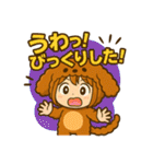 もこもこ犬のキグルミ日和（個別スタンプ：12）