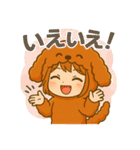 もこもこ犬のキグルミ日和（個別スタンプ：14）