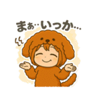 もこもこ犬のキグルミ日和（個別スタンプ：18）
