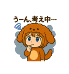 もこもこ犬のキグルミ日和（個別スタンプ：21）