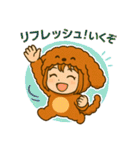 もこもこ犬のキグルミ日和（個別スタンプ：27）