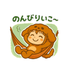もこもこ犬のキグルミ日和（個別スタンプ：28）
