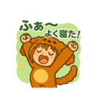 もこもこ犬のキグルミ日和（個別スタンプ：29）