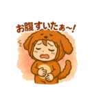 もこもこ犬のキグルミ日和（個別スタンプ：36）