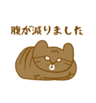 びまたんスタンプ（個別スタンプ：9）