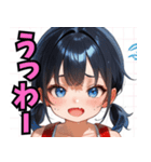 生意気しすたー01（個別スタンプ：4）