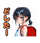 生意気しすたー01（個別スタンプ：5）