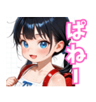 生意気しすたー01（個別スタンプ：7）