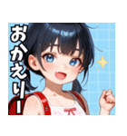 生意気しすたー01（個別スタンプ：8）