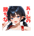 生意気しすたー01（個別スタンプ：10）