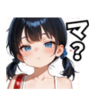 生意気しすたー01（個別スタンプ：11）