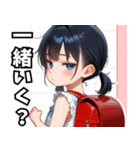 生意気しすたー01（個別スタンプ：12）