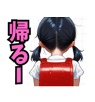 生意気しすたー01（個別スタンプ：13）