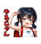 生意気しすたー01（個別スタンプ：14）