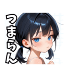 生意気しすたー01（個別スタンプ：15）