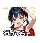 生意気しすたー01（個別スタンプ：16）