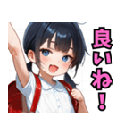 生意気しすたー01（個別スタンプ：19）