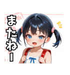 生意気しすたー01（個別スタンプ：21）