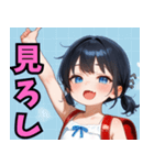 生意気しすたー01（個別スタンプ：22）