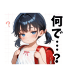 生意気しすたー01（個別スタンプ：24）
