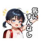 生意気しすたー01（個別スタンプ：25）