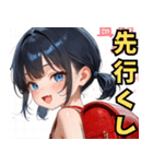生意気しすたー01（個別スタンプ：28）