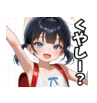 生意気しすたー01（個別スタンプ：29）