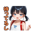 生意気しすたー01（個別スタンプ：30）