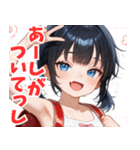 生意気しすたー01（個別スタンプ：36）