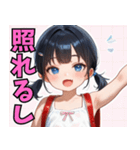 生意気しすたー01（個別スタンプ：40）