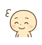ゆるかわマネキン（個別スタンプ：9）