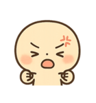 ゆるかわマネキン（個別スタンプ：32）