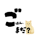 【しずかに寄り添う】リアルねこのことば（個別スタンプ：22）