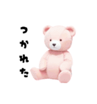 ピンクのクマさん ぴんくまの日常（個別スタンプ：2）