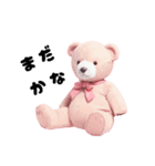 ピンクのクマさん ぴんくまの日常（個別スタンプ：3）