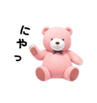 ピンクのクマさん ぴんくまの日常（個別スタンプ：12）
