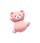 ピンクのクマさん ぴんくまの日常（個別スタンプ：17）