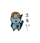 ゆるアオドリ（個別スタンプ：7）