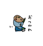 ゆるアオドリ（個別スタンプ：8）
