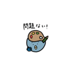 ゆるアオドリ（個別スタンプ：16）